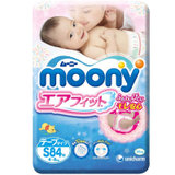 moony 婴儿纸尿裤 S84片/包