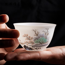凯斯唯嘉  手工德化白瓷茶杯许瑞卿景德镇手绘品茗杯薄胎瓷主人杯水墨个人专用杯 水墨杯-容量125ml/ 图片