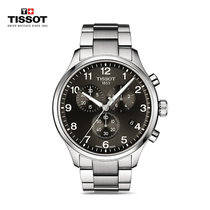 天梭(TISSOT)瑞士手表 速驰系列钢带石英男士手表 时尚运动表(T116.617.11.057.01)