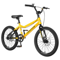 永久（FOREVER）儿童山地车自行车男孩学生青少年20寸单车脚踏车(黄色 20寸)