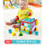 费雪婴幼儿系列玩具探索学习六面盒(双语) CMY28