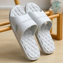 SUNTEK拖鞋男士夏季外穿特大码46家居浴室47洗澡防滑48情侣家用49凉拖女(40-41【适合39-40】 浅灰【菱形格】)