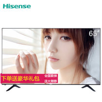 海信（Hisense）LED65E5U 65英寸 4K超高清 丰富影视教育资源 智能网络平板液晶电视 客厅电视