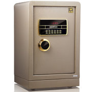 明盾保险柜(MINGDUN)BGX-M/D53办公家用保险箱钻石二代保管箱