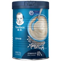 嘉宝Gerber婴儿益生菌营养米粉1段250g 宝宝米糊(辅食添加初期)