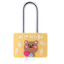 雨花泽（Yuhuaze）时尚挂锁爱心小熊YHZ-90016 箱包锁防盗钥匙锁