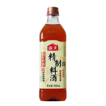 海天精制料酒800ml家用小瓶装烹饪调味去腥包邮3瓶