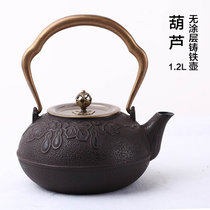 【御汕堂】日式茶道茶具配件铸铁壶茶壶 烧水茶壶 无涂层煮水器