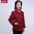 芯羊2013春季新款中老年女装妈妈装翻领花朵图案长袖外套W208(红色 XL)