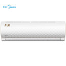 美的(Midea)正1.5匹 变频 智弧 冷暖 智能壁挂式空调 KFR-35GW/WDAA3@