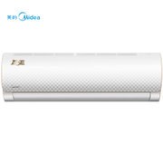 美的(Midea)正1.5匹 变频 智弧 冷暖 智能壁挂式空调 KFR-35GW/WDAA3@