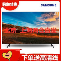 三星（SAMSUNG）UA82TU8000JXXZ 82英寸4K超高清电视 UHD画质智能平板电视机