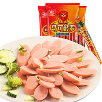 【双汇食品】马可波罗250g*1袋特级火腿肠 肉类香肠 即食香肠