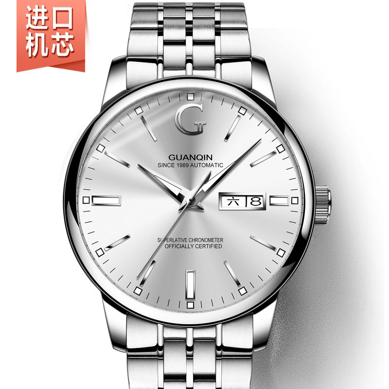 国产品牌表冠琴手表男士进口机械表全自动防水镂空钢带时尚大气商务男