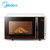 美的（Midea）微波炉家用微烤一体小型全自动光波炉智能平板式 PC2013 黑色(20L)