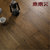 未来人地板家用e0级三层环保耐磨防水卧室地暖多层实木复合地板（100平米）