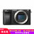 索尼（SONY）ILCE-6300 微单 A6300数码相机(单机身 套餐五)