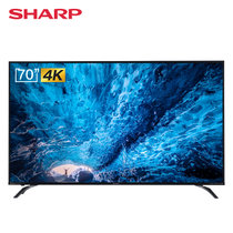 夏普（SHARP）70B6UM 70英寸 4K超高清超薄机身智能网络液晶平板电视机(黑 70英寸)