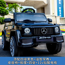 儿童电动车大奔四轮越野汽车小孩宝宝玩具电瓶车可坐人带遥控童车(紫色)