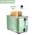 德国Tenfly不锈钢烤面包机家用早餐机小型吐司加热面包2片多士炉(1133高级绿)