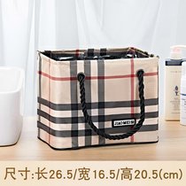 洗澡篮洗浴兜洗漱包男防水洗澡筐健身游泳沥水女手提袋子折叠浴筐kb6(洗澡篮黄格子)