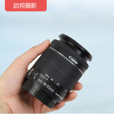 佳能（Canon）EF-S 18-55mm f/3.5-5.6 IS STM原装标准变焦镜头 （全新拆机版）(黑色 优惠套餐一)