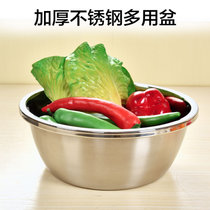 不锈钢学生宿舍用泡面碗保鲜饭盒带盖单个吃饭碗方便面碗饭盒(3层蓝色20546 默认)