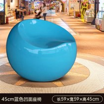 俊采云JYPO58户外抽象雕塑创意座椅玻璃钢摆件游乐园商场广场鹅卵石休息坐凳 45cm（单位：个）(蓝色 JYPO58)