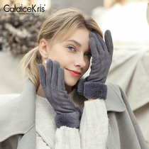 CaldiceKris （中国CK）女士加绒麂皮绒保暖户外手套CK-G362B(浅灰色 均码)