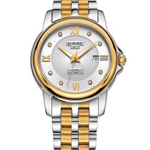 宾格（BINGER）手表商务女士手表腕表女表全自动机械表精钢(A203a)