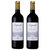 法国拉菲（LAFITE）拉菲传奇波尔多干红葡萄酒 750ml 原瓶进口 罗斯柴尔德家族出品(双支装 新老包装随即发货)