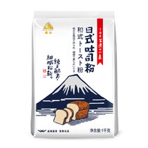 金山面包粉高筋面粉烘焙原料日式吐司粉1kg 国美超市甄选