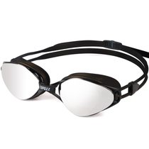 COPOZZ泳镜高清大框电镀防水防雾游泳眼镜儿童男女(黑框电镀银)