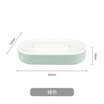 日本AKAW爱家屋分格盘零食盘坚果盘干果盘酱料盘家用水果小吃拼盘(绿色)