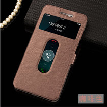 木木（MUNU）步步高vivo X6plus手机壳 x6plus手机套 保护壳 手机保护套 外壳 手机皮套 翻盖保护套(咖啡色-蚕丝开窗)