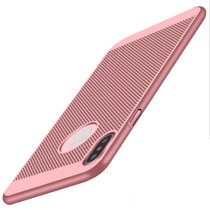 iPhone8/7/X手机壳 iphone6s 6splus 5/5S/se苹果x手机壳手机套保护壳保护套磨砂硬壳散热(玫瑰金 iPhoneX)