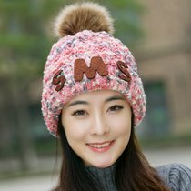 SUNTEK毛线帽子女秋冬季加绒护耳针织帽韩版时尚百搭加厚保暖防寒套头帽(可调节 粉色)