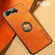 oppo r11plus手机壳 OPPOR11Plus保护套皮纹硅胶全包镜头轻薄外壳磨砂车载磁吸支架男女款皮纹手机套(图1)