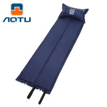 凹凸对折带枕头自动充气垫 防潮垫 帐篷垫地铺睡垫 可拼接 AT6204