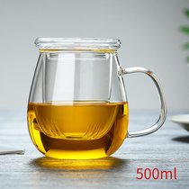 加厚耐热玻璃杯水杯子办公室女带盖花茶杯带把过滤茶水分离泡茶杯7xz(【加厚】500ML玲珑杯（绿把手）)