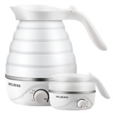 美菱MH- ZD01电水壶折叠水壶 家用旅行便携电热水壶烧水壶 食品级硅胶智能防干烧(白色)