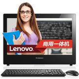 联想（lenovo）扬天商用 S2010 19.5英寸一体机（N3700 2G 500G DVD刻 集显 W7）相框 黑