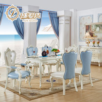 拉斐曼尼 餐厅家具欧式奢华实木6人饭桌长方形法式奢华餐桌椅组合GFT001(一桌六椅)