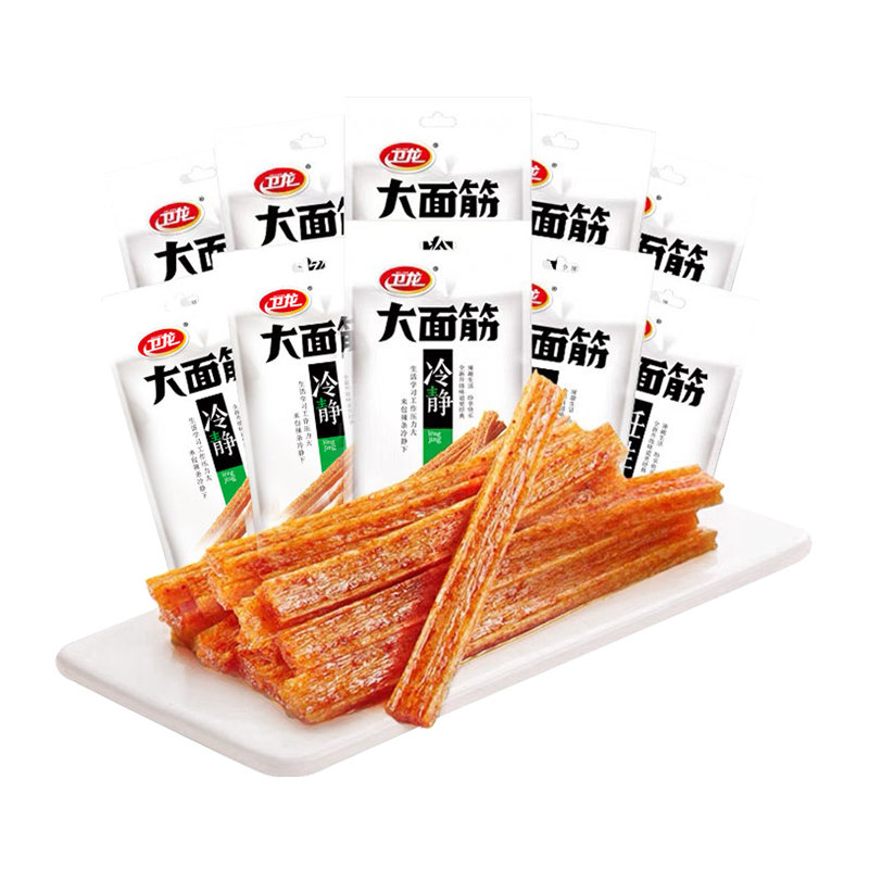 卫龙大面筋经典辣条小吃网红休闲零食10袋