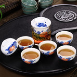 瑾瑜御瓷 整套茶具套装旅行功夫茶具陶瓷茶杯耐热玻璃红茶泡茶器(款式一)