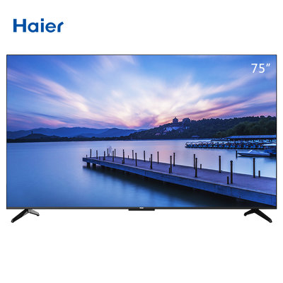 海尔haierlu75g61pro75英寸超高清8k解码远场语音232g全面屏电视枪
