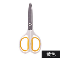 日本KOKUYO国誉家用剪刀手工不锈钢安全省力剪子学生剪纸办公不粘(黄色 默认版本)
