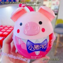 旺仔小猪pig儿童早餐牛奶240ml瓶装复合蛋白米乳饮料草莓黄桃原味(旺仔小猪pig 草莓味3瓶)
