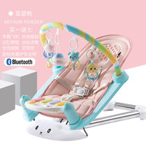 婴儿玩具婴儿健身架器脚踏钢琴0-3-6月1岁新生儿宝宝益智音乐玩具(亚瑟粉【蓝牙款】 默认版本)