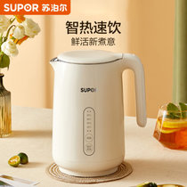 苏泊尔 (SUPOR) SW-15S70A 1.5L 壶身显温 ZMD安心系列 五段调温 双钢防烫保温 电水壶 米黄色(黄色)